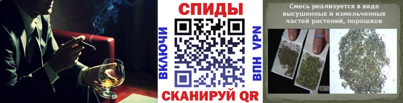 Купить где  Воронеж  Бутират GHB 