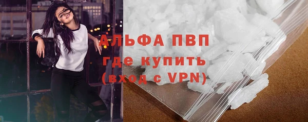 тгк Вязники