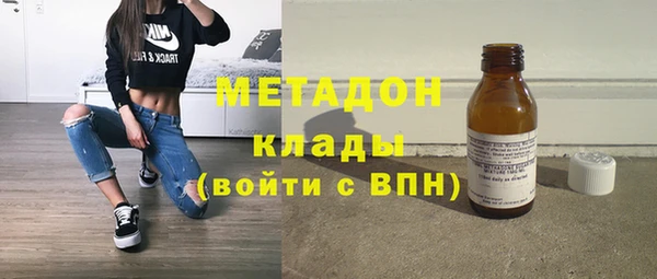 бошки Вяземский