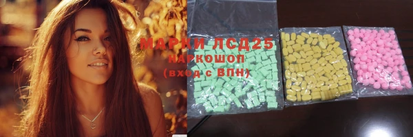 бошки Вяземский