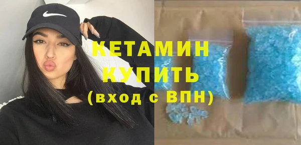бошки Вяземский