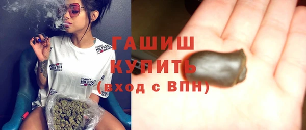 тгк Вязники