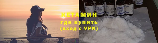 бошки Вяземский