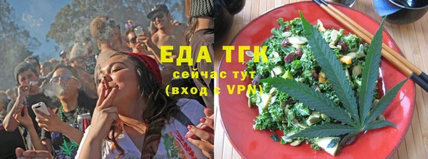 бошки Вяземский