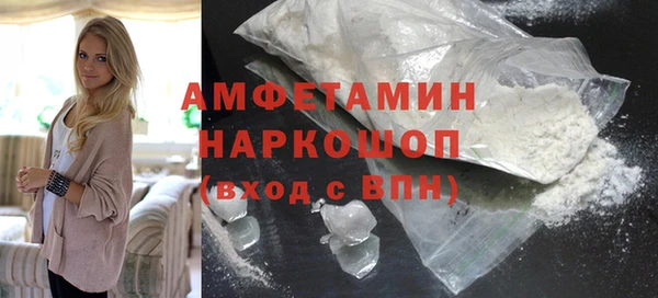 тгк Вязники