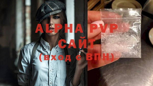 тгк Вязники